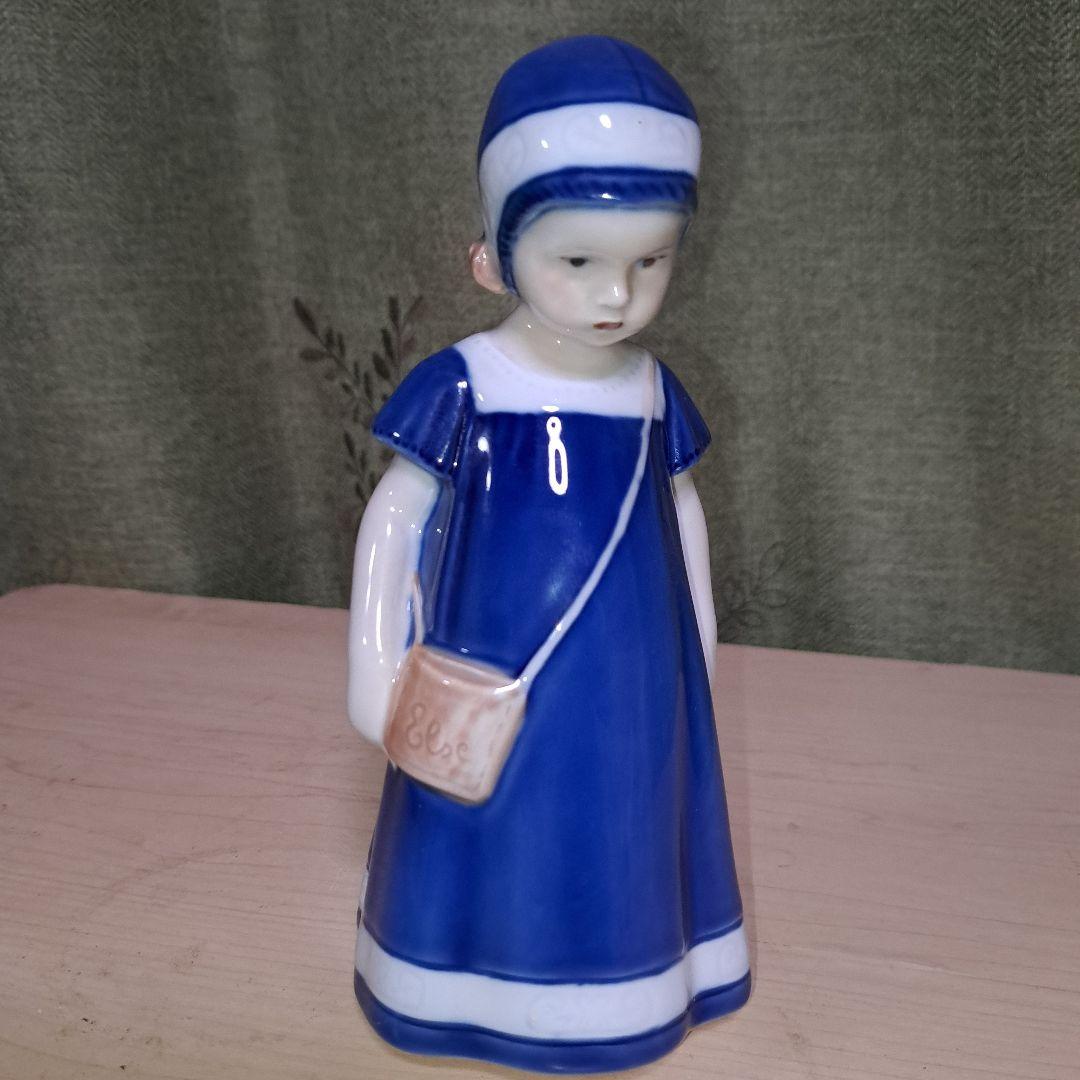 ロイヤルコペンハーゲン　フィギュア　少女　難あり