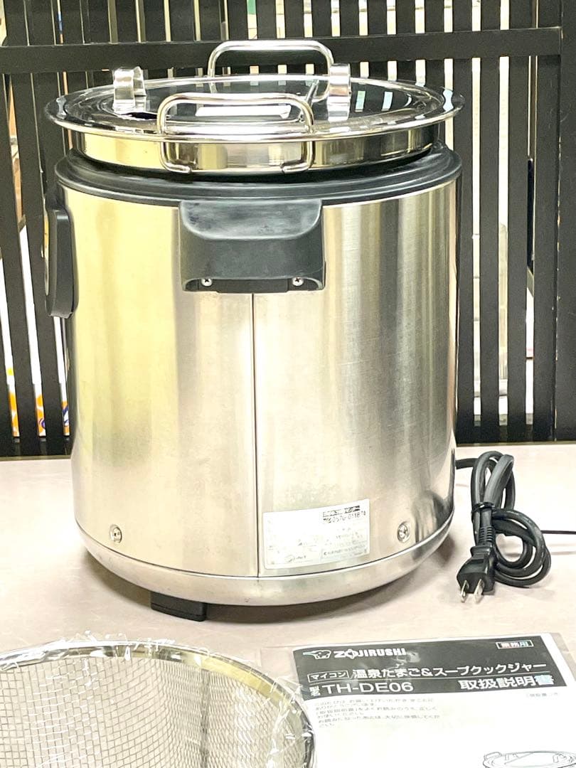A103 6L温泉卵&スープクックジャーDE06象印業務用　スープジャー