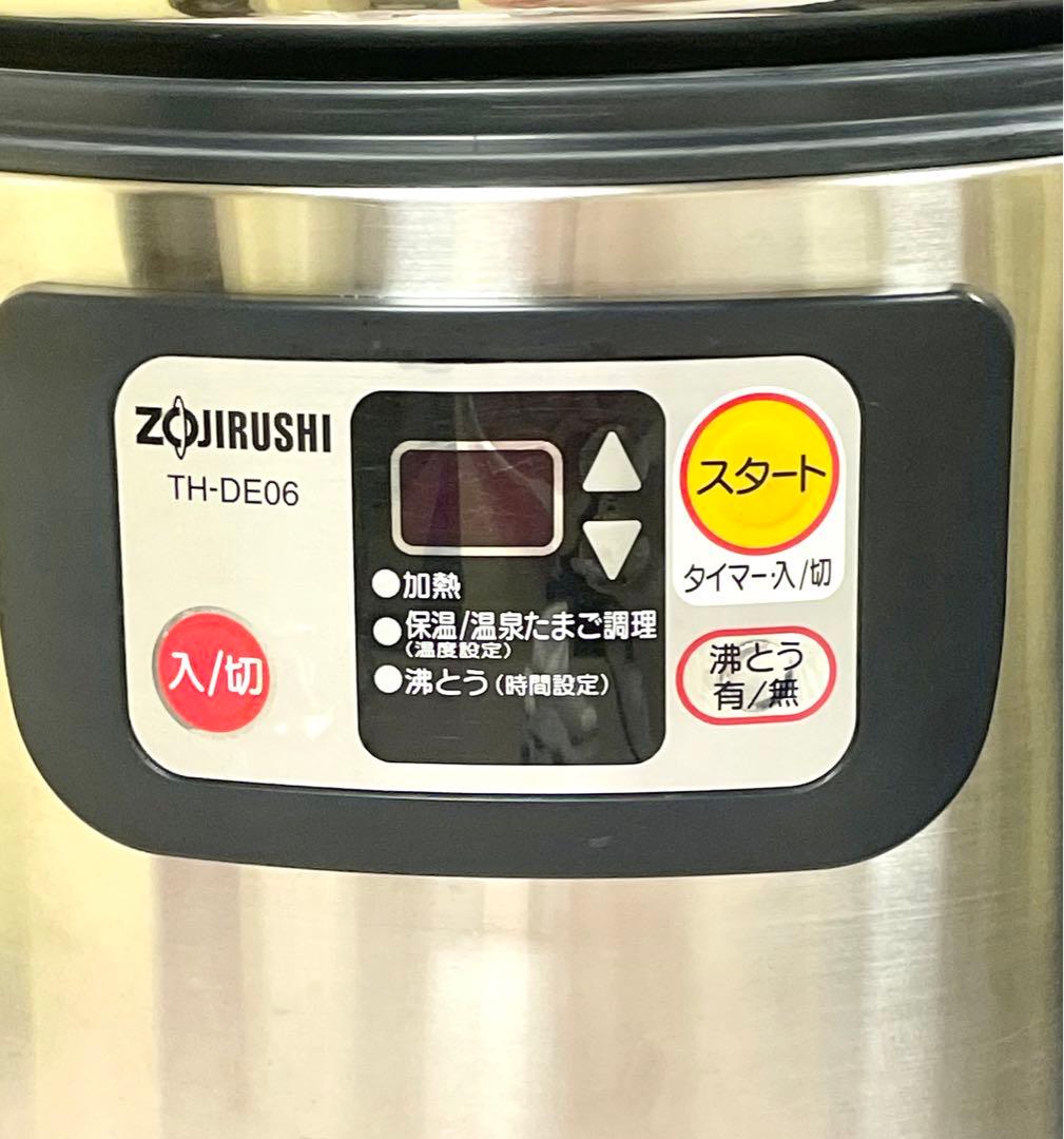 A103 6L温泉卵&スープクックジャーDE06象印業務用　スープジャー