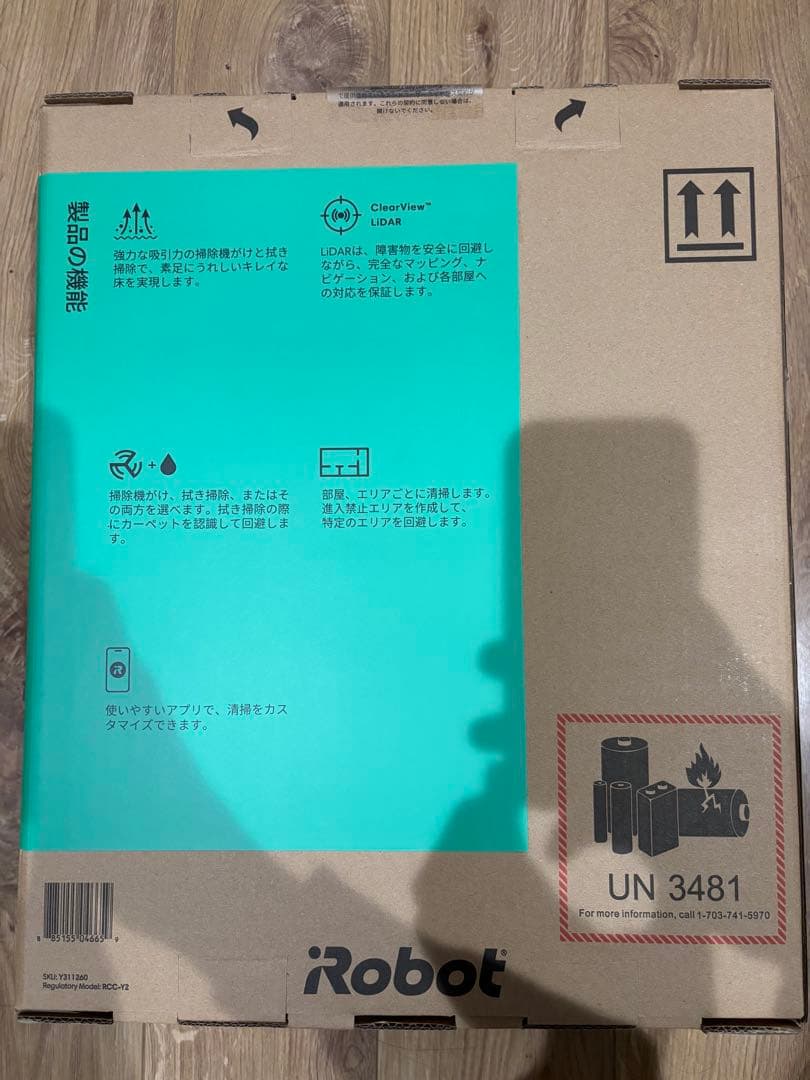 IROBOT ロボット掃除機 ルンバ 105 コンボ ロボット ホワイト