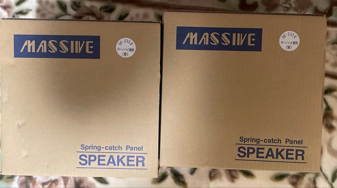 オースミ電機　MASSIVE天井埋め込み型スピーカー　OE-233II 新品2台