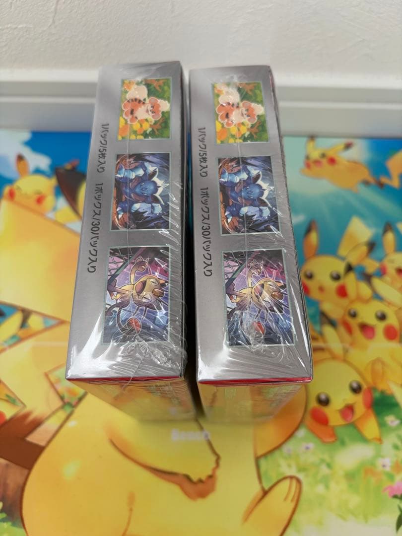 ポケモンカードロケット団の栄光2BOX