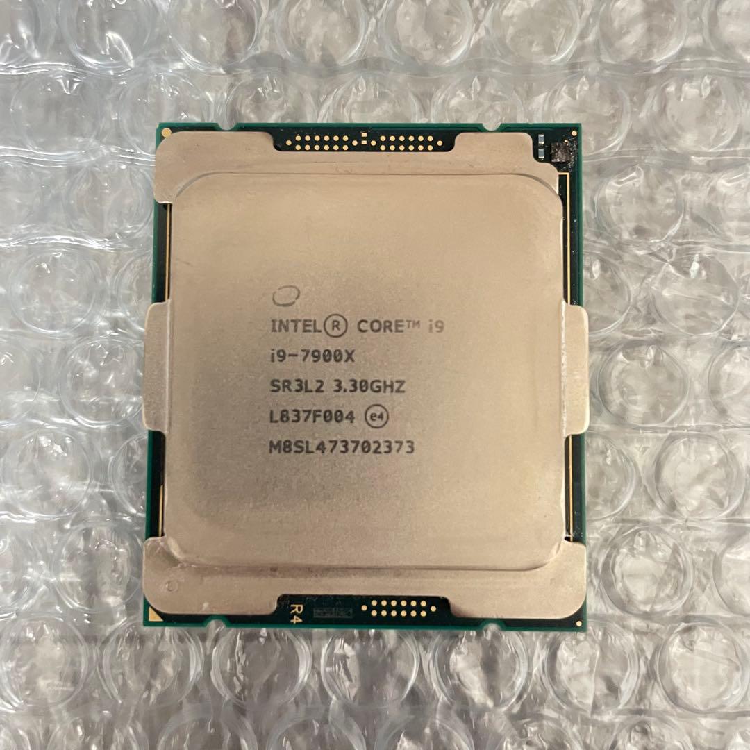 CPU Intel Core i9-7900X 3.3GHz LGA2066 X299