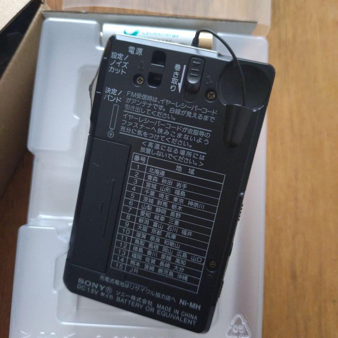 SONY ICF-R354MK FM/AMラジオ シンセサイザーラジオ　山ラジオ