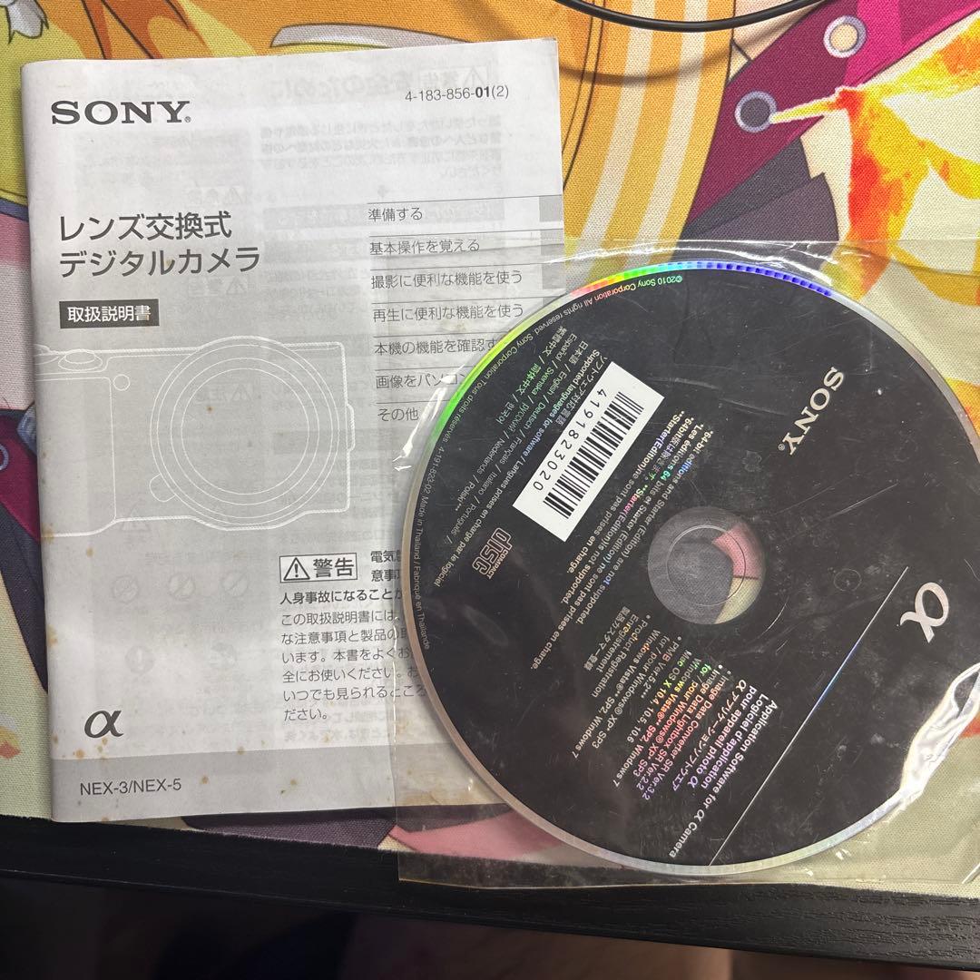 Sony NEX-5 ミラーレス一眼カメラ NEX5 本体