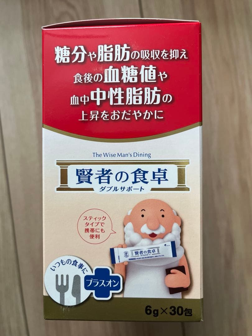 大塚製薬 賢者の食卓 ダブルサポート 6g×30包 10個セット