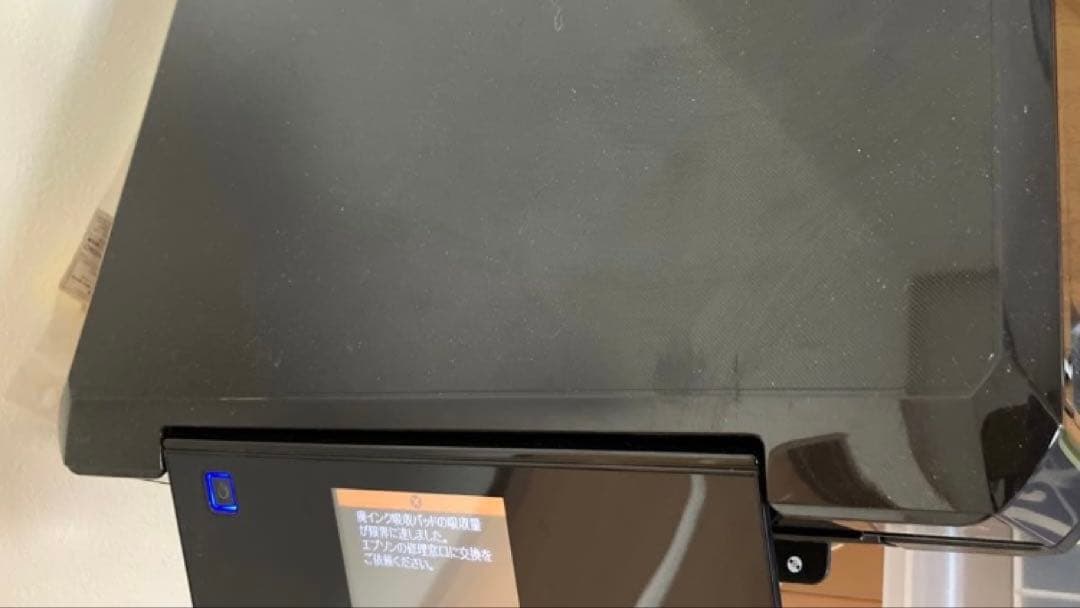 《ジャンク品》EPSON EP806 プリンター