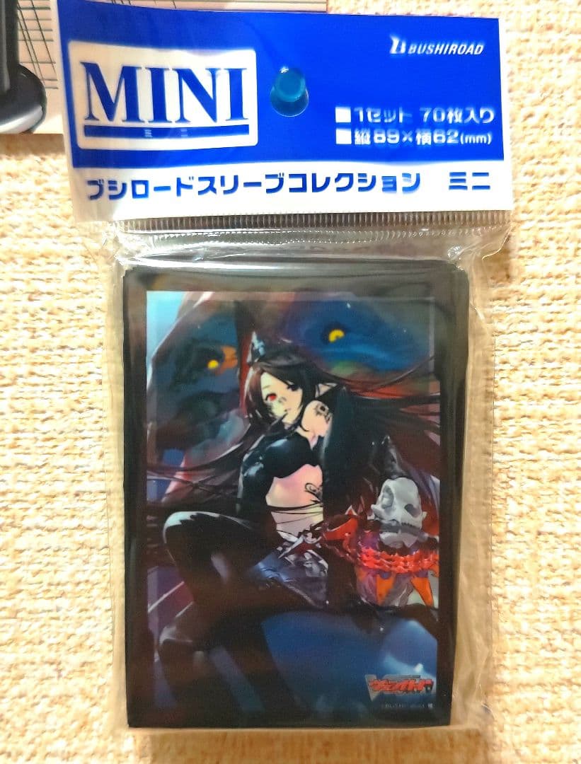 金額交渉・別売り可　ヴァンガード　ペイルムーン　引退品