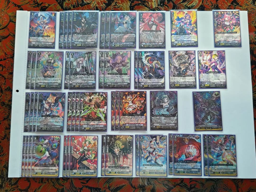 金額交渉・別売り可　ヴァンガード　ペイルムーン　引退品