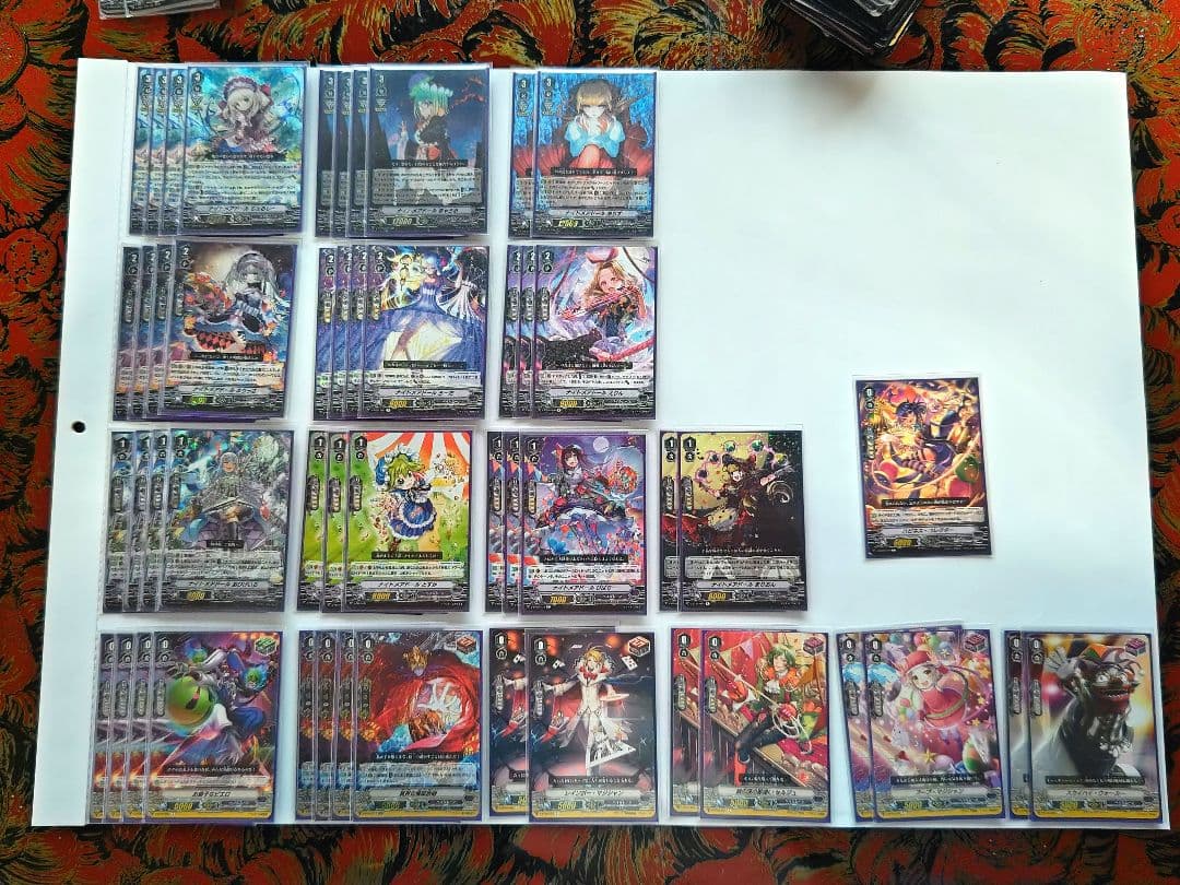 金額交渉・別売り可　ヴァンガード　ペイルムーン　引退品