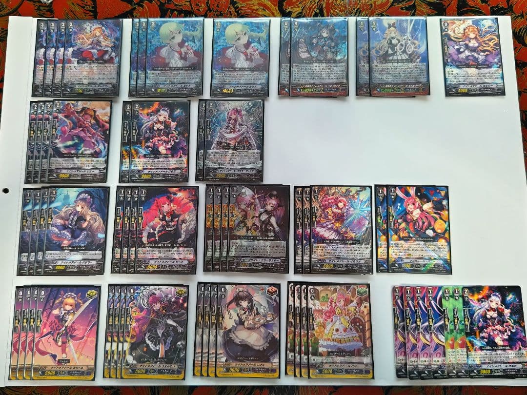 金額交渉・別売り可　ヴァンガード　ペイルムーン　引退品