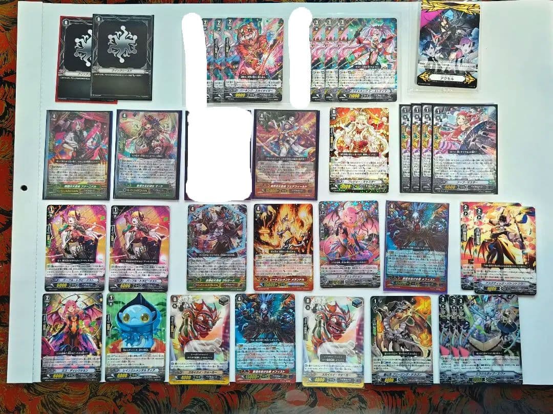 金額交渉・別売り可　ヴァンガード　ペイルムーン　引退品