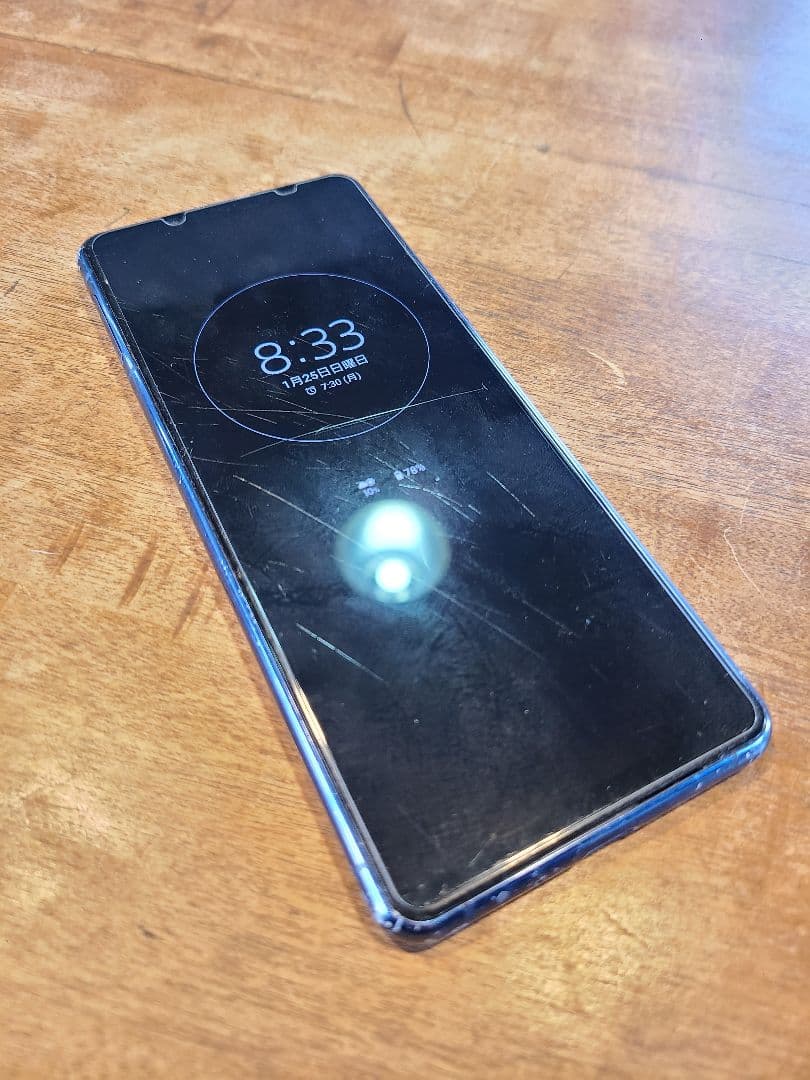 スマートフォン本体 SONY Xperia 5 II