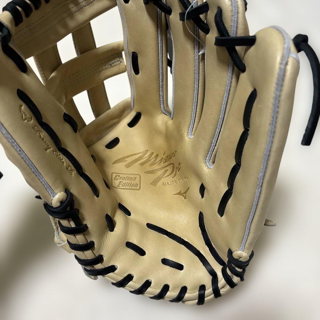 休日限定ミズノプロ　クラフトエディション　軟式佐藤モデル　外野手用 新品未使用