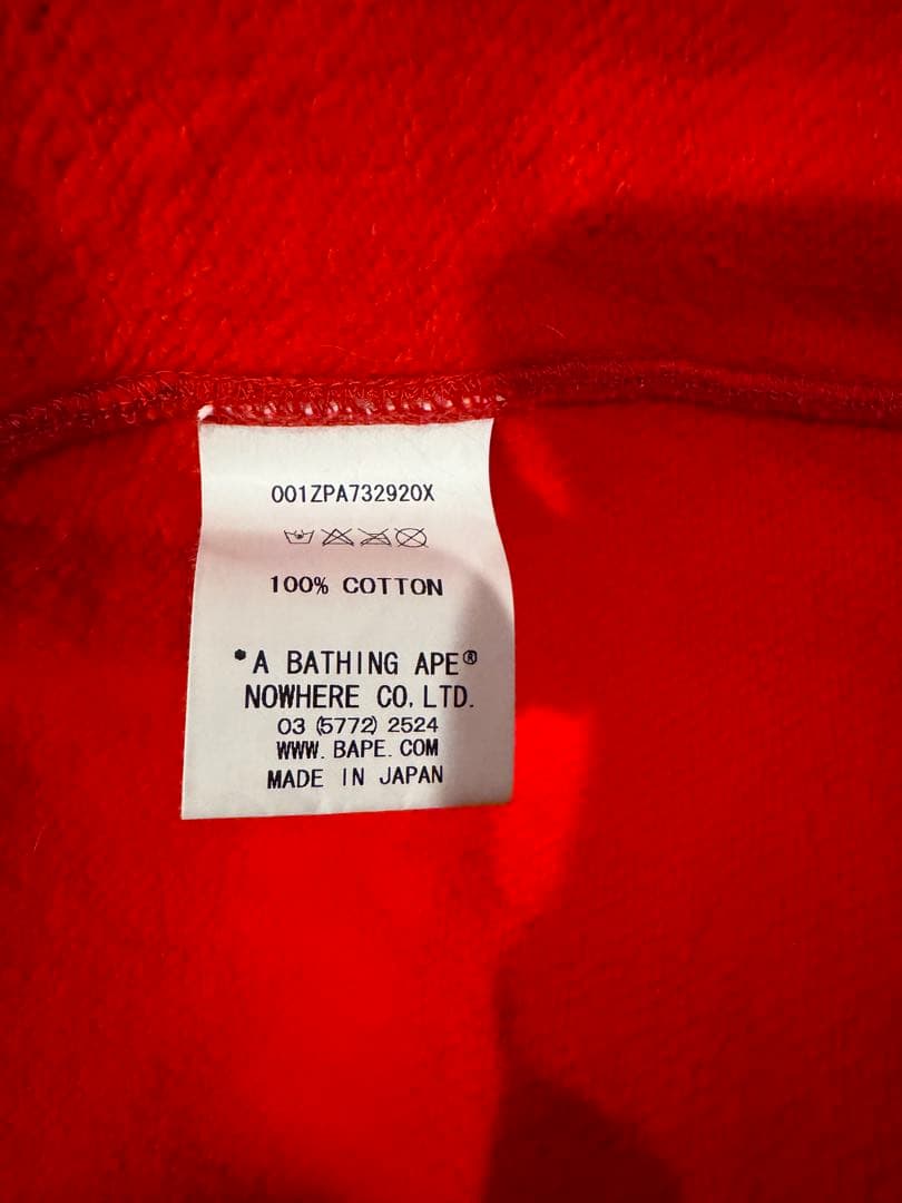 【希少】A Bathing Ape カモ柄パーカー×コカコーラ