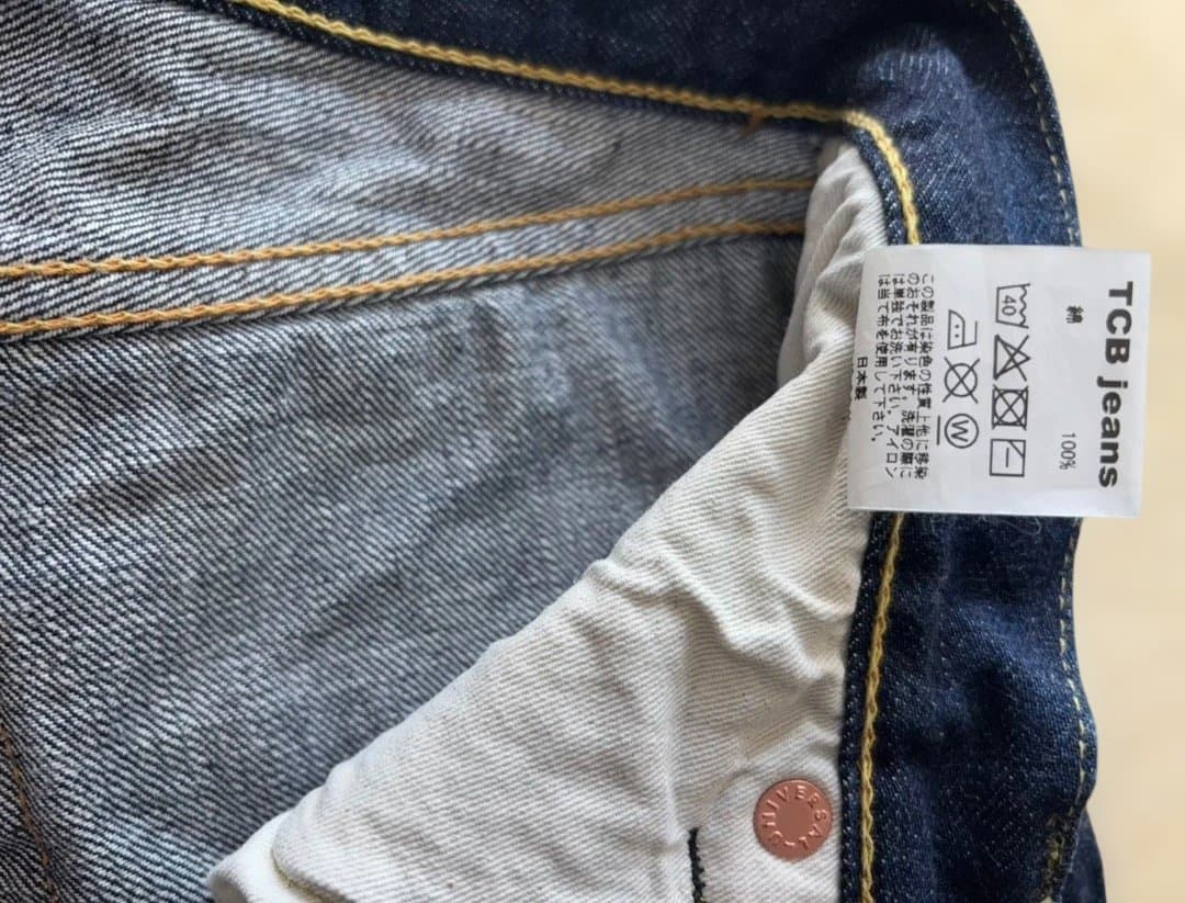 新品★TCBジーンズ Baggy 50's Jeans 13.5oz W36