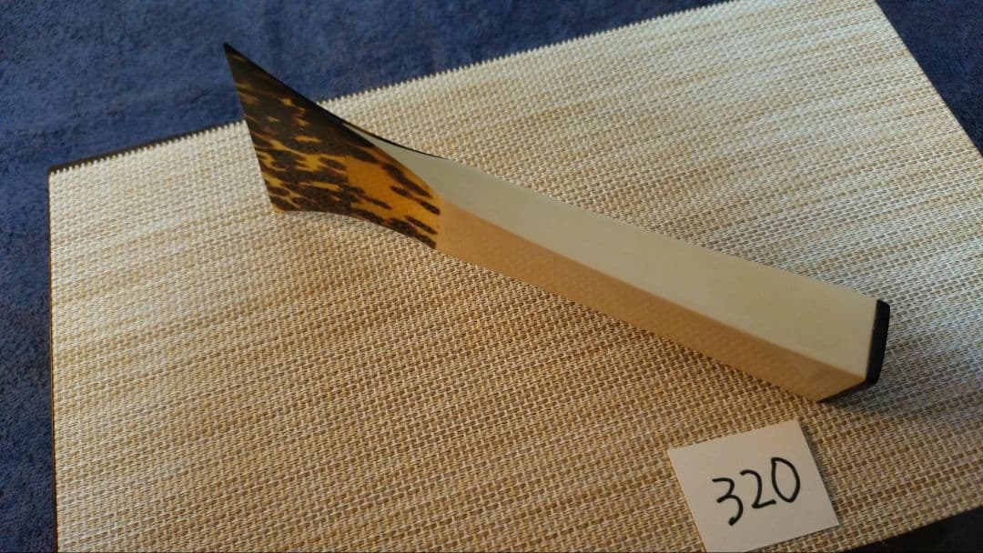 三味線バチ【送料無料】320