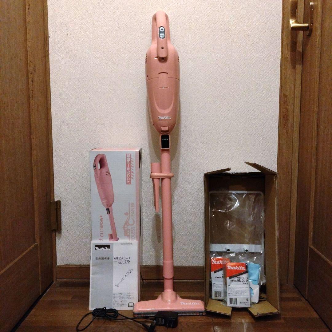マキタ Makita 充電式クリーナー　紙パック仕様 ピンク 専用スタンド付き