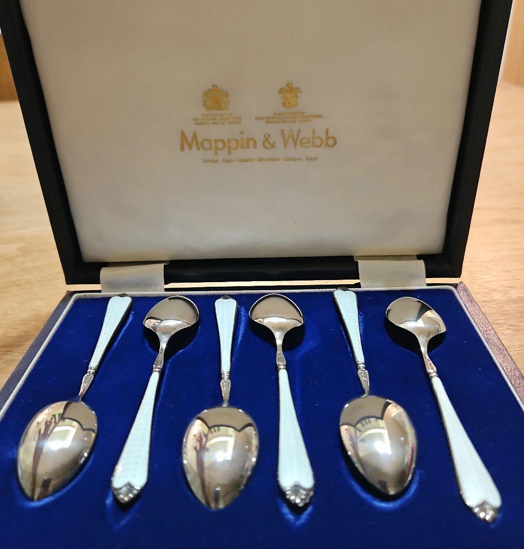 Mappin&Webb　マッピン&ウェッブ　スプーン6本セット