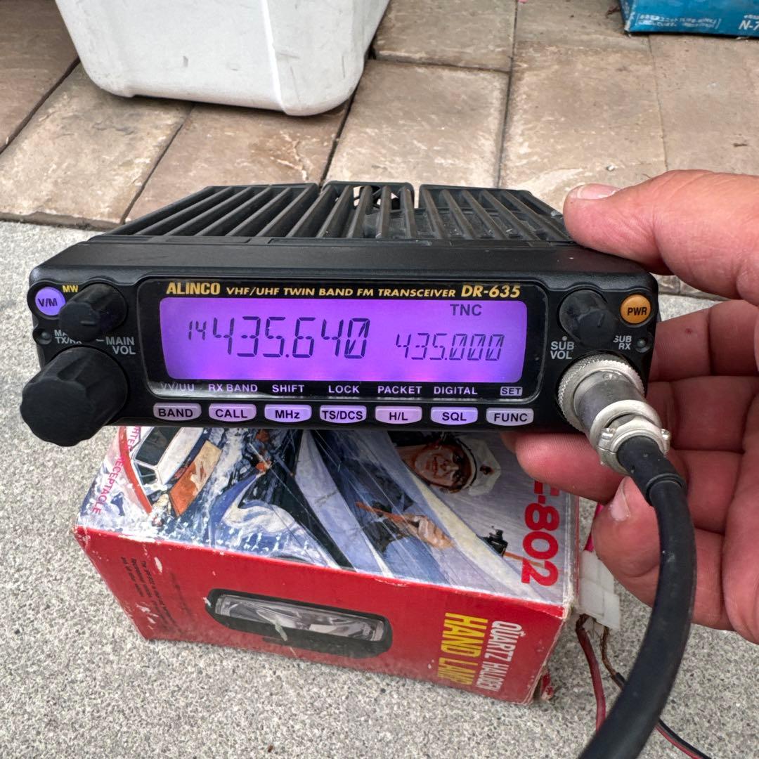 アマチュア無線機ALINCO DR-635