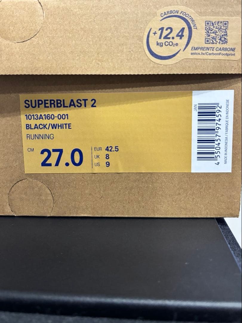 ASICS スーパーブラスト2 27.0cm