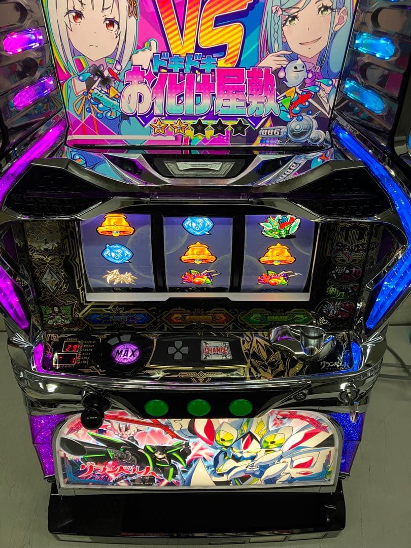 売約済み　送料込み　パチスロ実機　SグランベルムZXZ　不要機付き