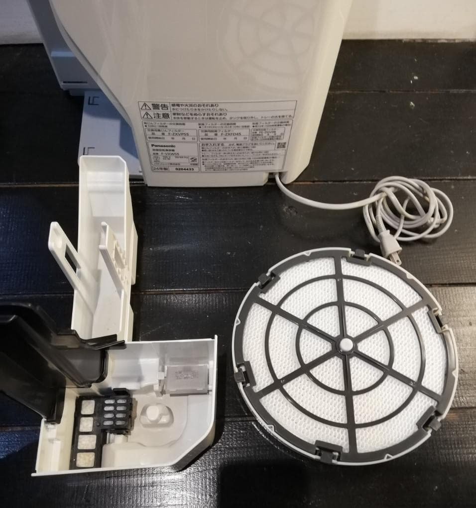 Panasonic パナソニック 加湿空気清浄機 2024年製 F-VXW55