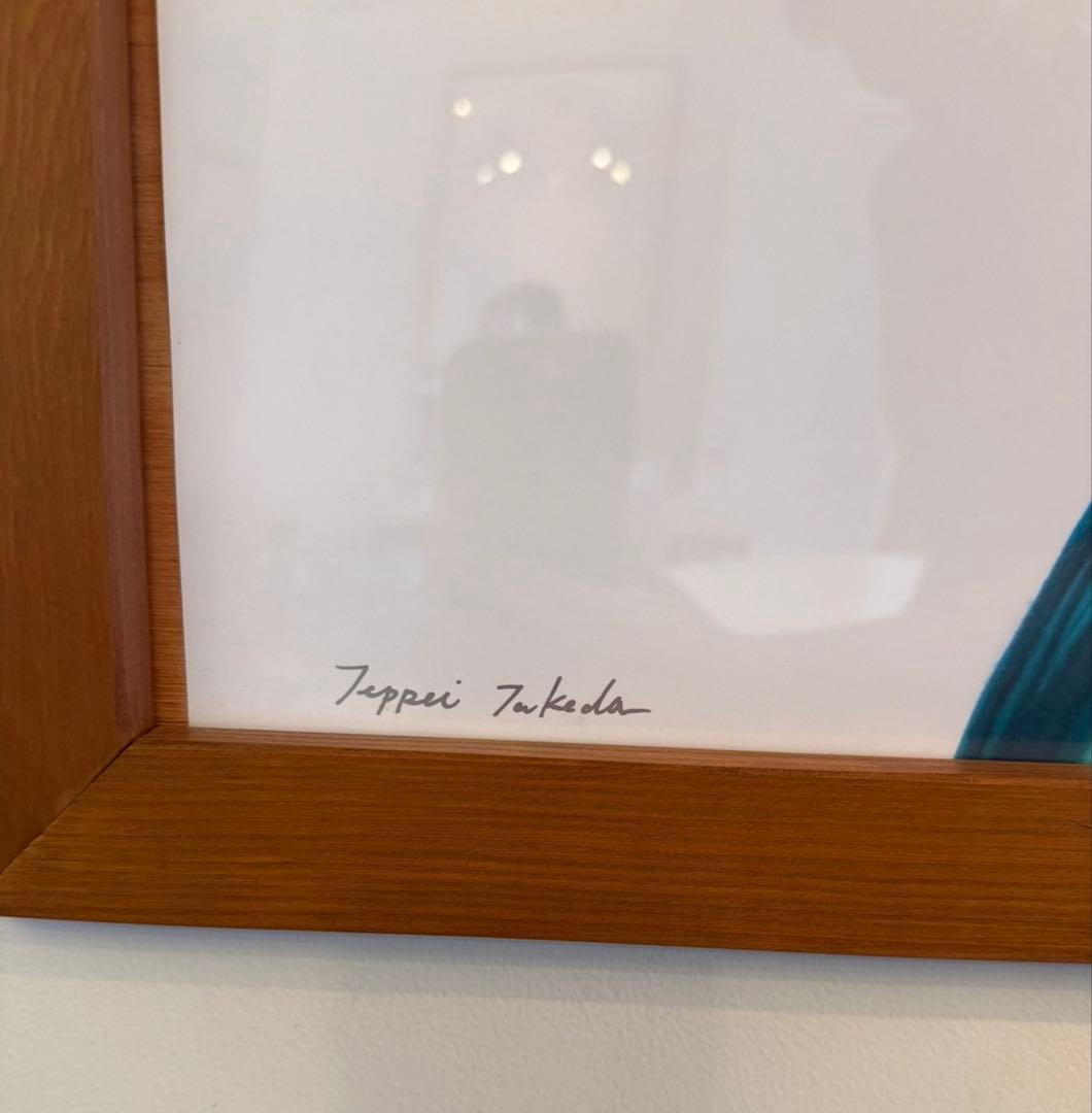 shimosu　武田鉄平　直筆サイン入りポスター