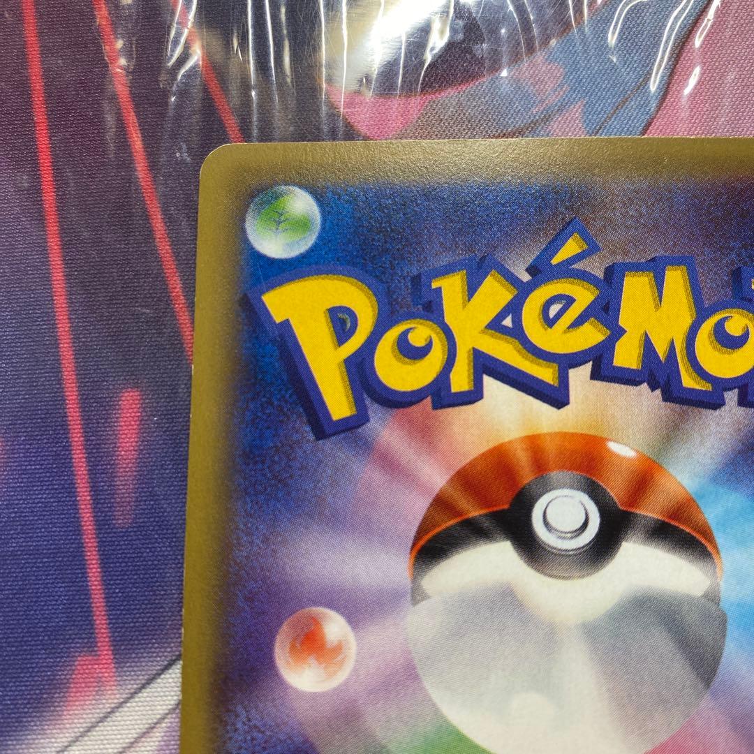 ホウオウEX SR XY9 破天の怒り 088/080