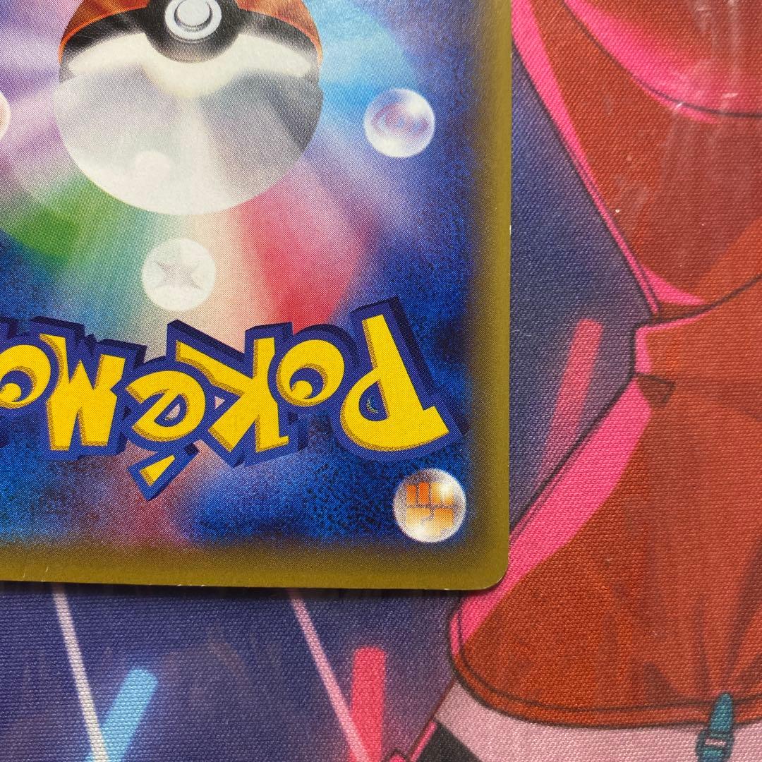 ホウオウEX SR XY9 破天の怒り 088/080