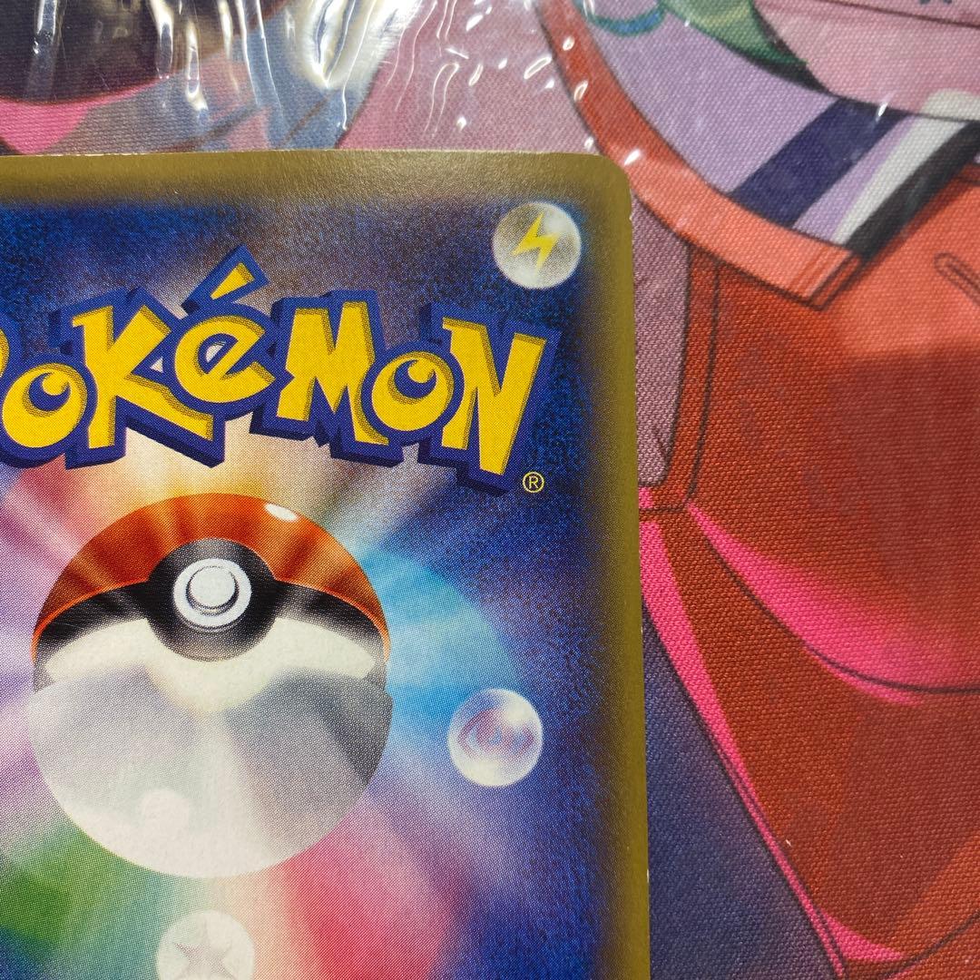 ホウオウEX SR XY9 破天の怒り 088/080