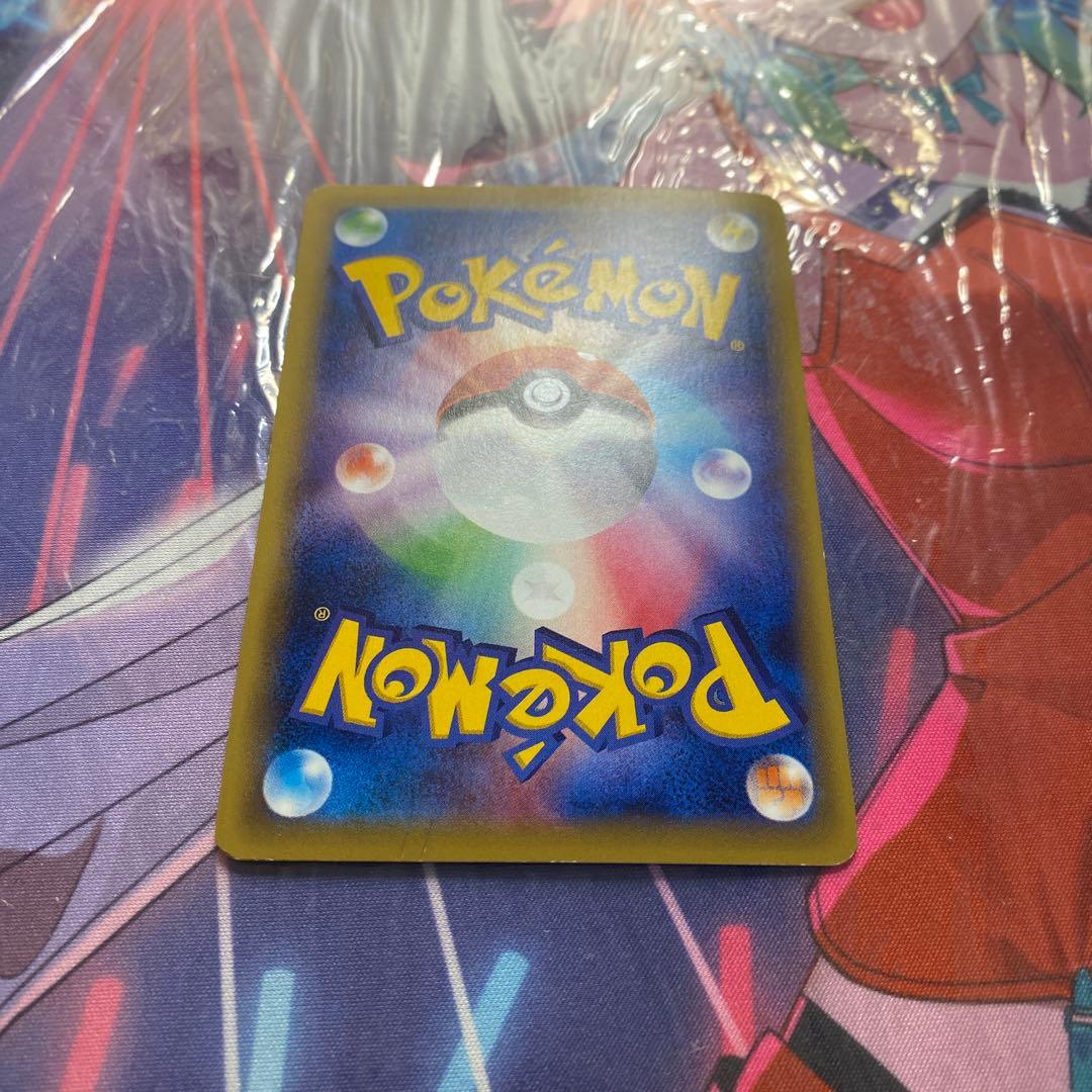 ホウオウEX SR XY9 破天の怒り 088/080