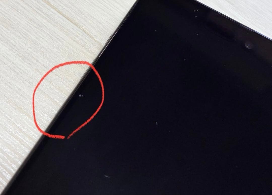 iPhone15pro 128GB ブルー