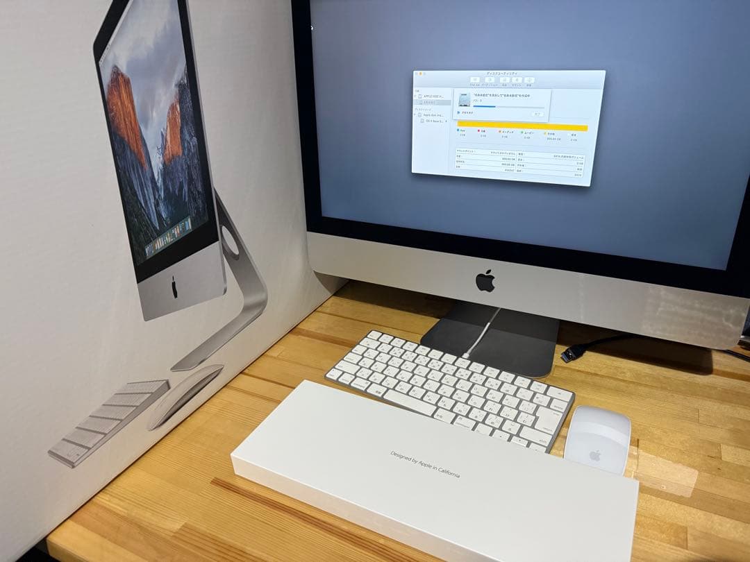 Macデスクトップ iMAC 2018 A1418 DDR3 8GB 1TB Core i5