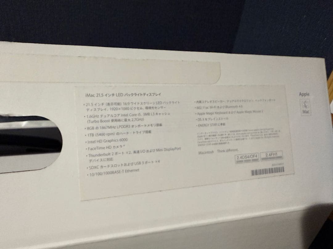 Macデスクトップ iMAC 2018 A1418 DDR3 8GB 1TB Core i5
