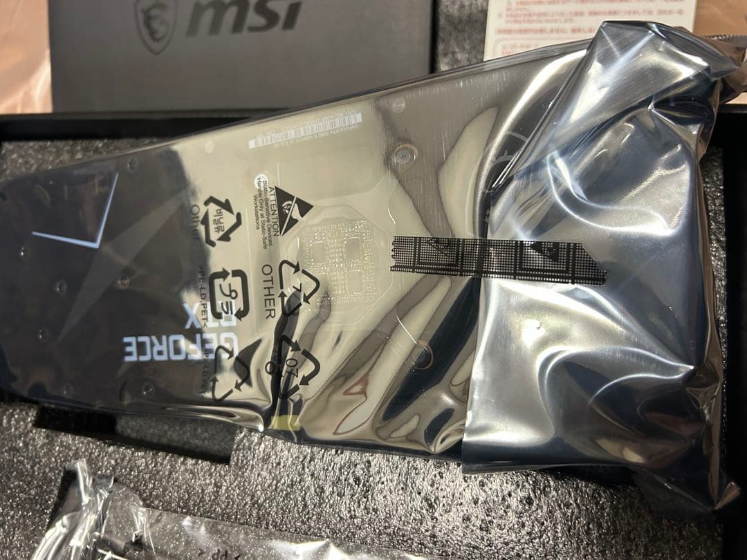 グラフィックボード・グラボ・ビデオカード MSI GeForce RTX 3080 Ti VENTUS 3X