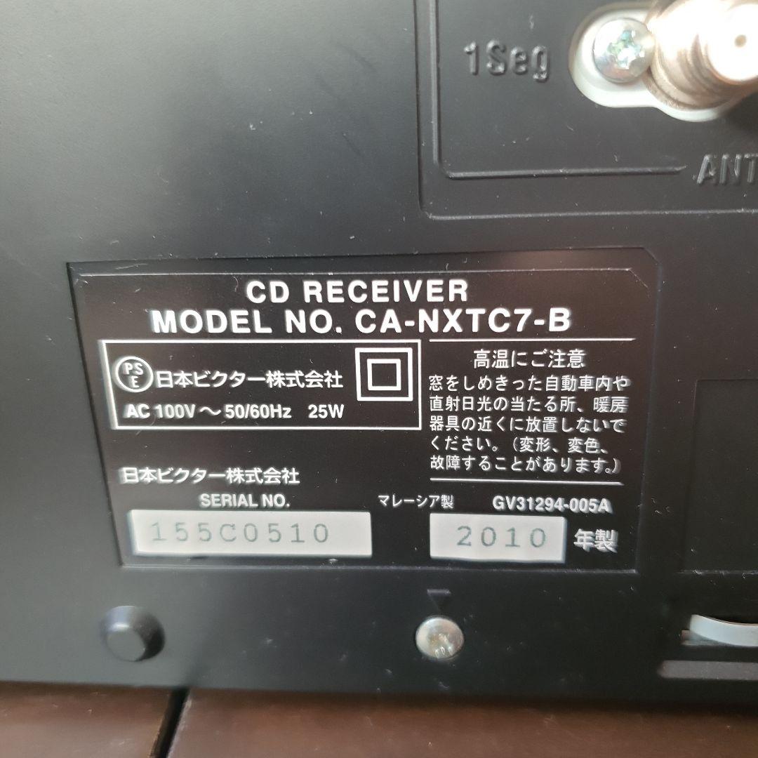 Victor NX-TC7 ミニコンポ