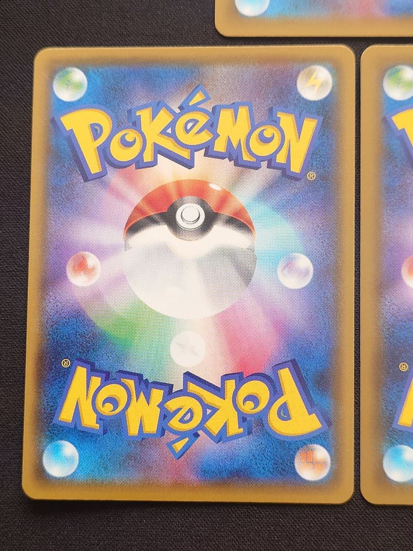 サーナイトex　マグマ団のグラードン　ガブリアス　25th　プロモ