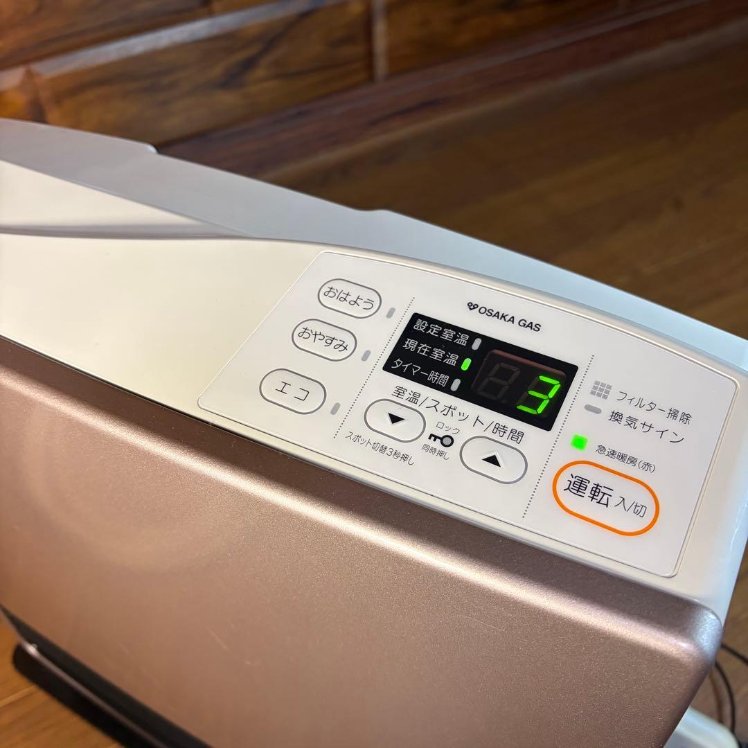 Rinnai リンナイ　ガスファンヒーター　RC-U4001E 都市ガス 超美品