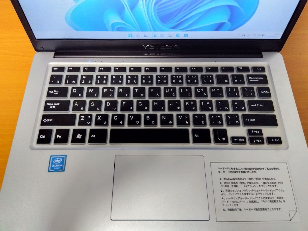 VETESA ノートPC Windows 11 DVD-RW付き