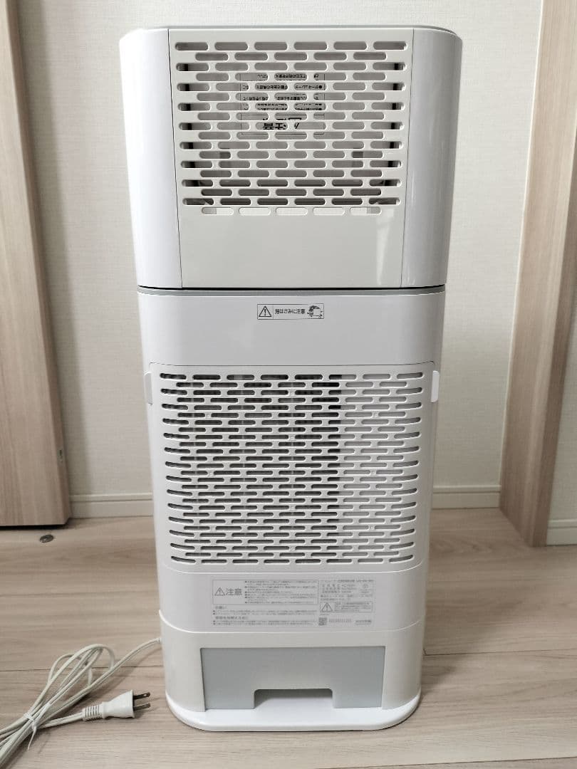 ⚫︎ 衣類乾燥機除湿機 IJD-I50-WH 2021年製 ホワイト