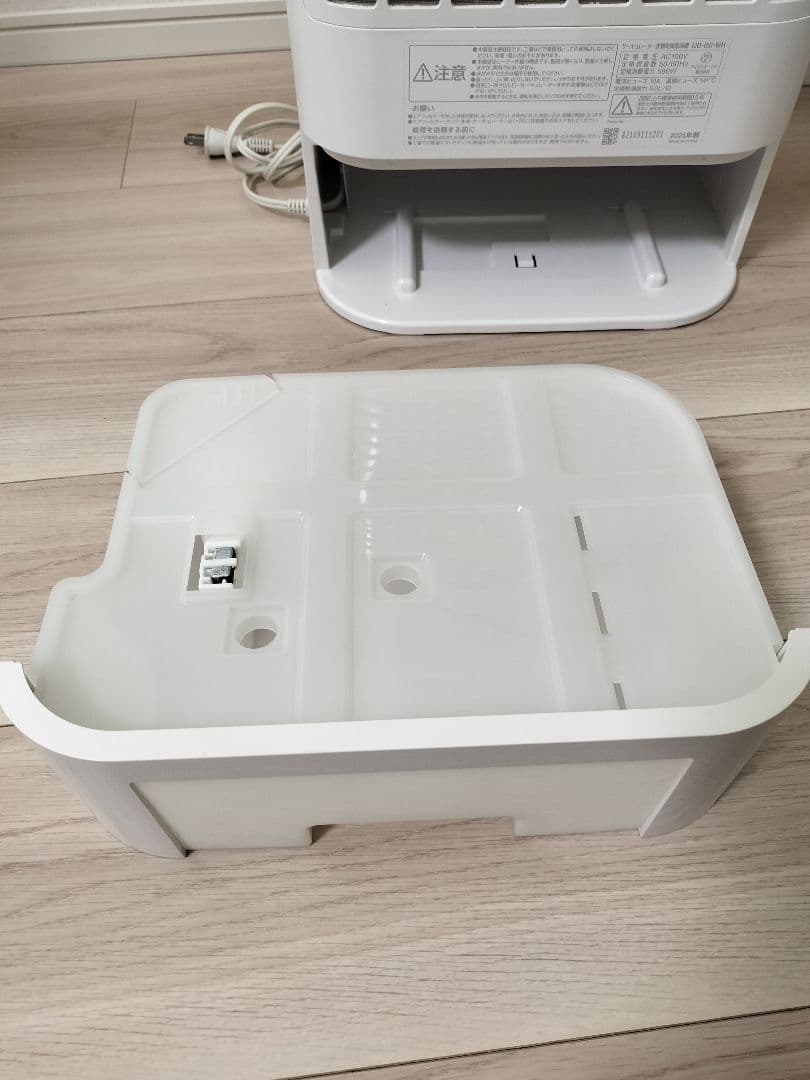 ⚫︎ 衣類乾燥機除湿機 IJD-I50-WH 2021年製 ホワイト
