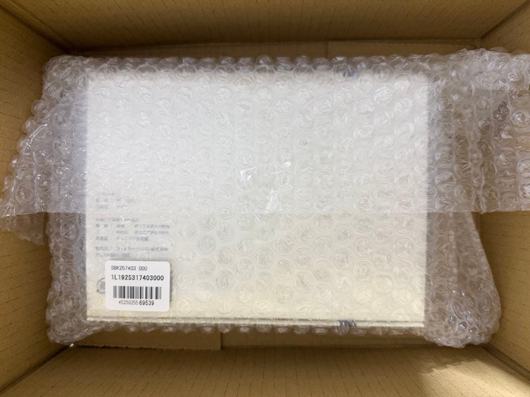 さらにお値下げ‼︎新品未開封フェイラー⭐︎シュタイフテディベア⭐︎キーリングスセット