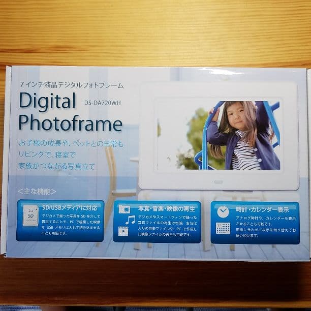 Digital Photoframe DS-DA720WH(未使用)