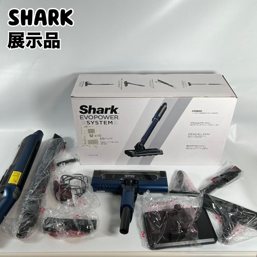 展示品 Shark EVOPOWER コードレススティッククリーナー 掃除機