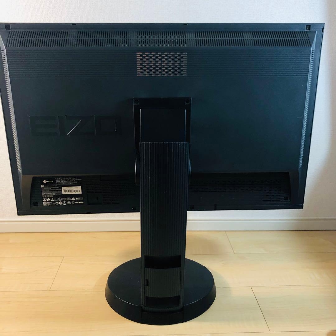 EIZO ColorEdge CG277 27型モニター