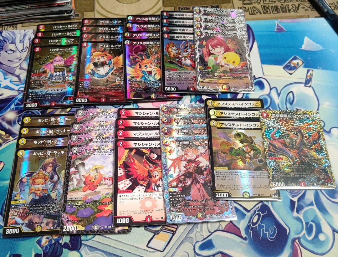 ファイヤーバードデッキ 高レート(ポッピ冠1枚初期傷あり)