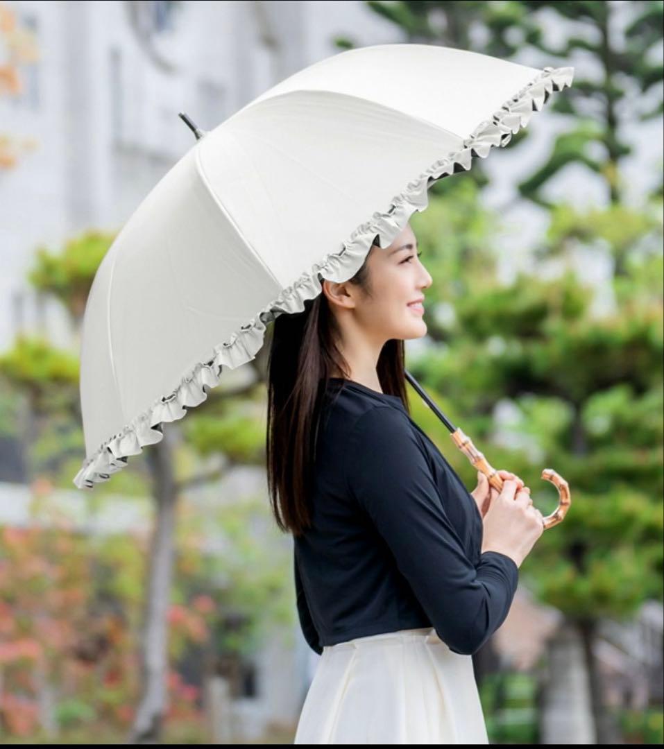 ⭐︎未使用新品⭐︎芦屋ロサブラン　ミドルフリル　アイボリー　晴雨兼用