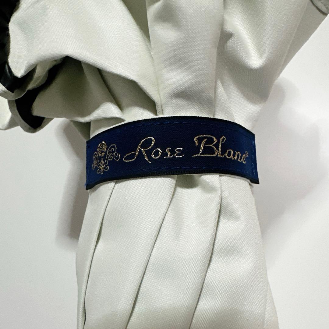 ⭐︎未使用新品⭐︎芦屋ロサブラン　ミドルフリル　アイボリー　晴雨兼用