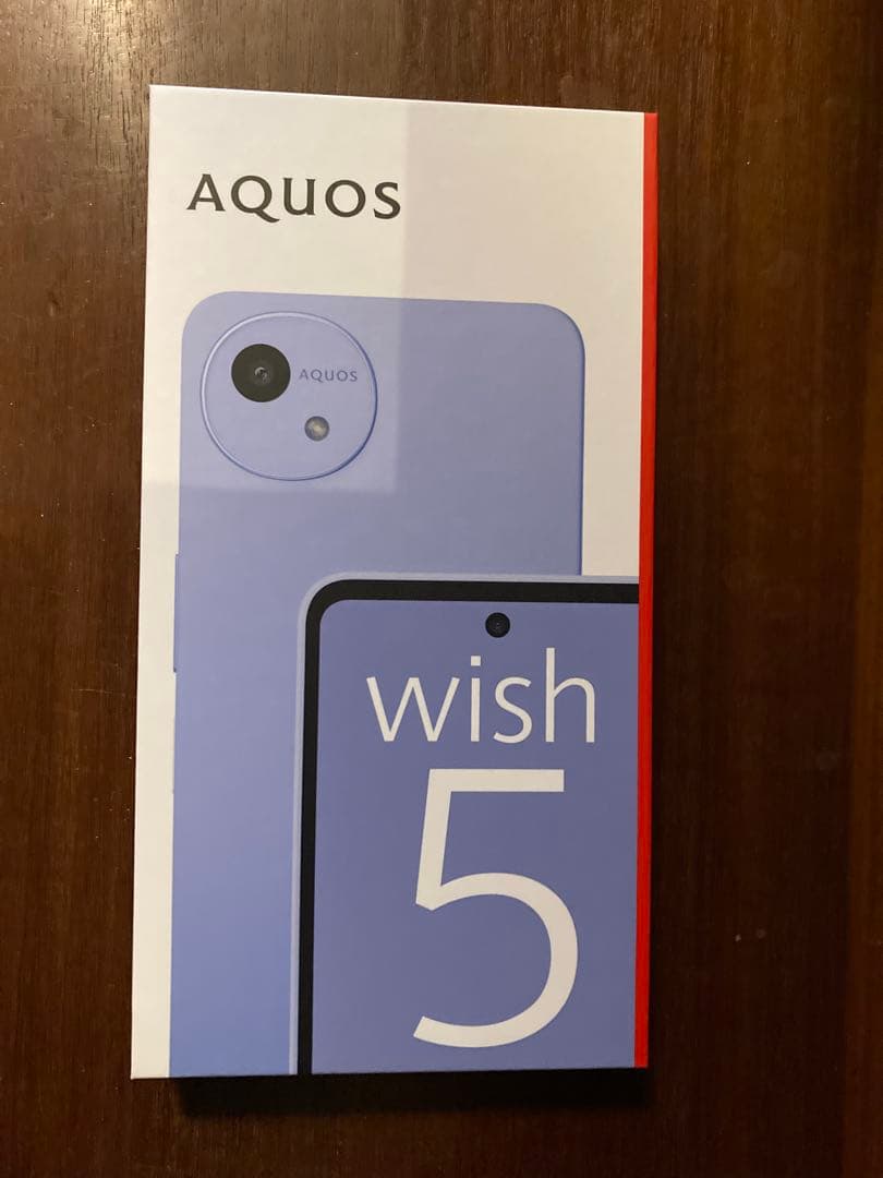 AQUOS wish 5 ライトブルー 本体 ミソラ misora